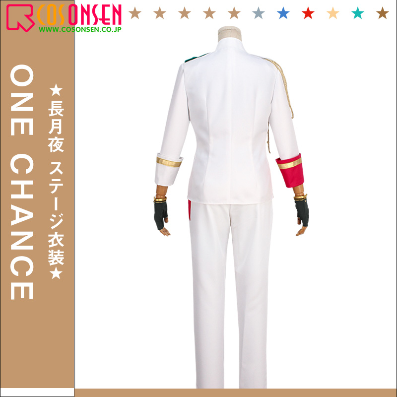 ツキウタ。 ONE CHANCE 長月夜 ステージ衣装 コスプレ衣装｜COSONSEN