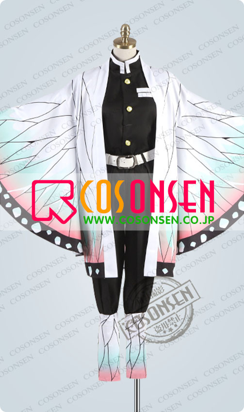 鬼滅の刃 鬼殺隊隊服 蟲柱 胡蝶しのぶ コスプレ衣装 ｜COSONSEN 激安