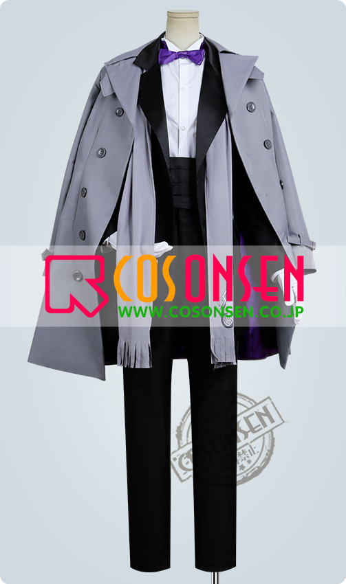 ツイステッドワンダーランド ツイステ オクタヴィネル アズール