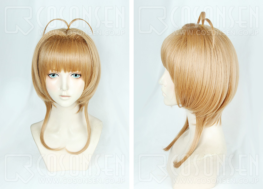 カードキャプターさくら クリアカード編 木之本桜 コスプレウィッグ