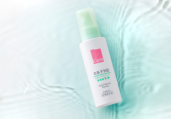 カルテHD バランスケア エマルジョン / Carte(カルテ)(乳液