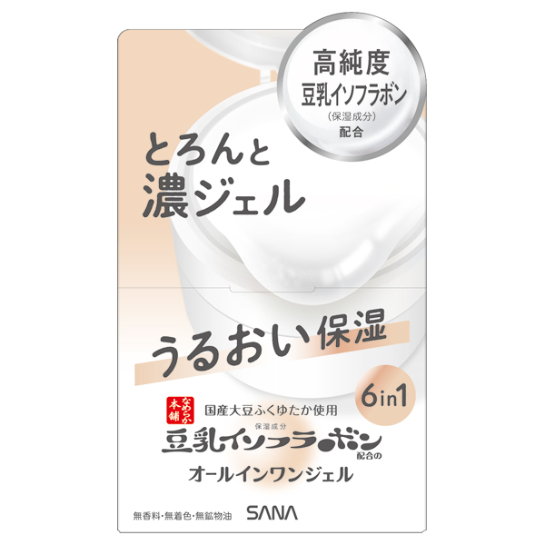 87766_1.jpg?01292157