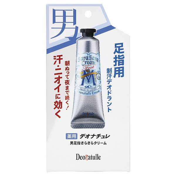 薬用 男足指さらさらクリーム / デオナチュレ(フット用デオドラント
