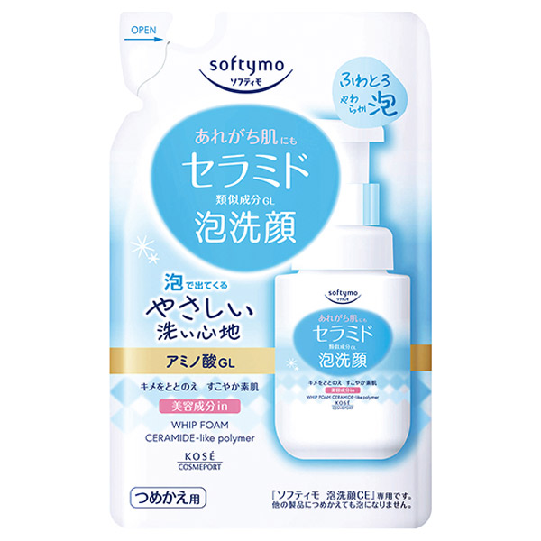 泡洗顔 (セラミド) / ソフティモ(泡洗顔フォーム, スキンケア・基礎