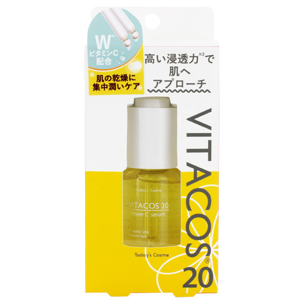 ビタコス 美容液 / Today's Cosme(美容液, スキンケア・基礎化粧品)の