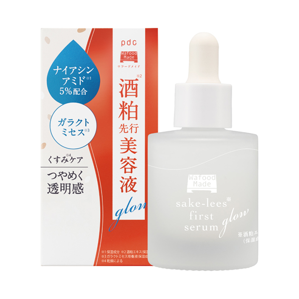 KIMIE プレミアム美容液 美容液 Miki 美容液 MIKI 美容液 Miki 美容液