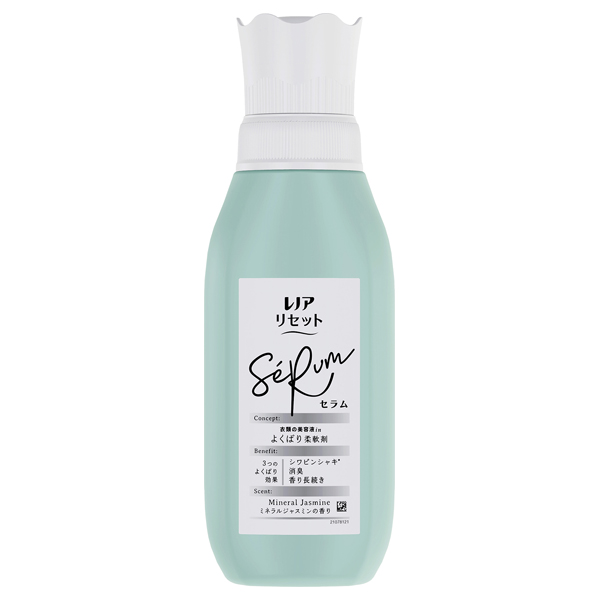 347431_1.jpg?02112306