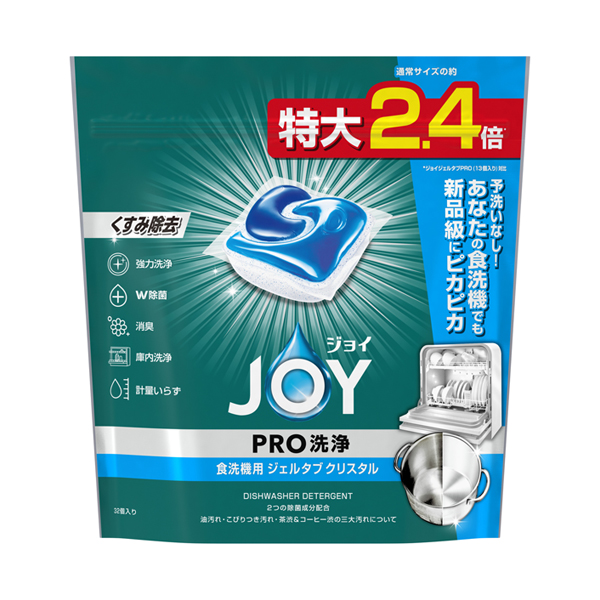 351221_1.jpg?11041748