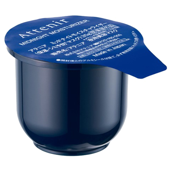 ミッドナイトモイスチャライザー 【医薬部外品】 / アテニア(フェイス