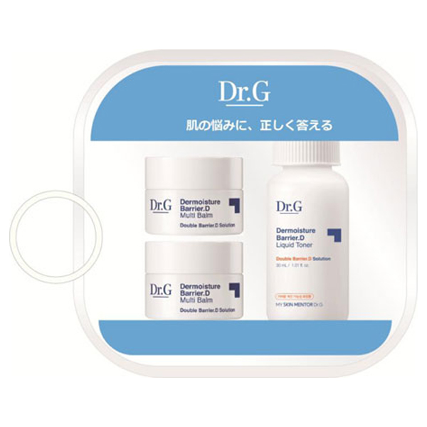トライアルキットバリアD(クリアポーチ付) / Dr.G(スキンケアキット