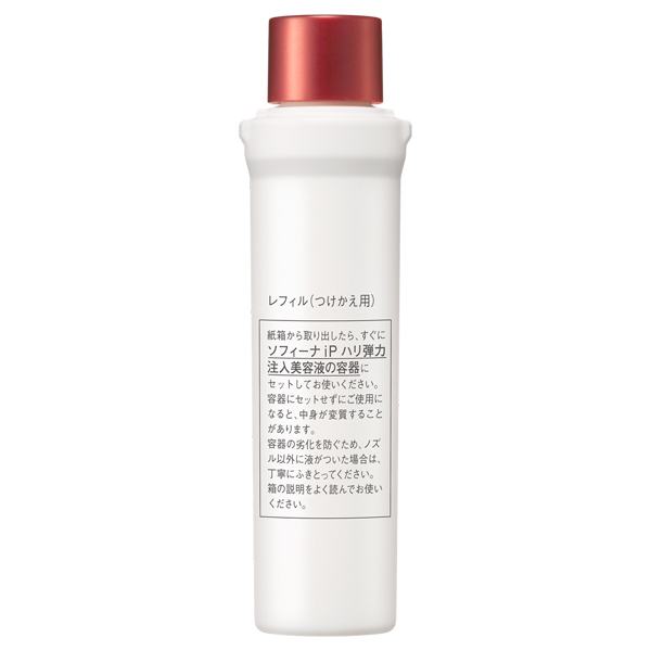 ハリ弾力注入美容液 / SOFINA iP(美容液, スキンケア・基礎化粧品)の