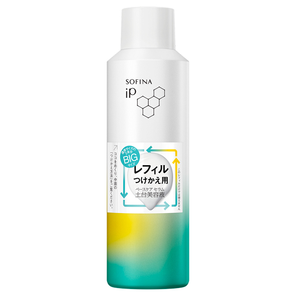 ソフィーナｉＰ土台美容液本体９０ｇ＋角層トーニングセラム30ml セット ソフィーナ iP 薬用 角層トーニングセラム | 花王公式通販 【My Kao