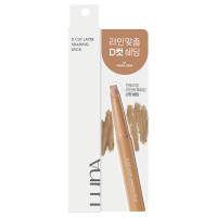 エクストラ トリート ナイト クリーム / マリークワント(フェイス