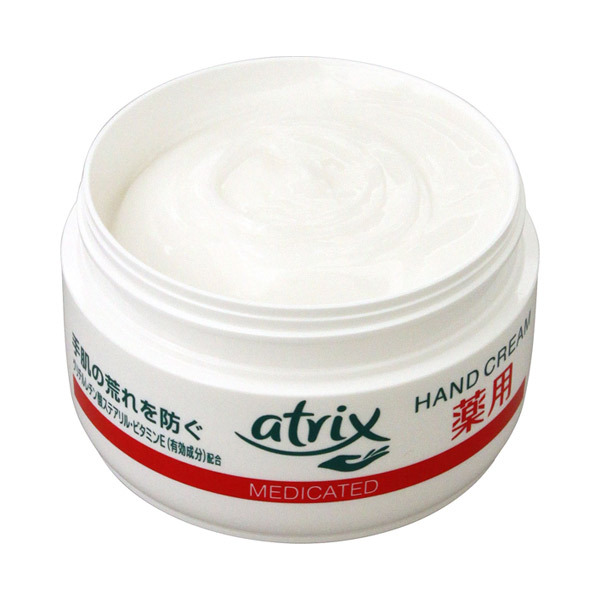 メディケイテッド / アトリックス(ハンドクリーム, ボディケア)の通販