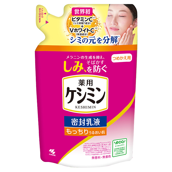 ケシミン密封乳液替 / ケシミン(乳液, スキンケア・基礎化粧品)の通販