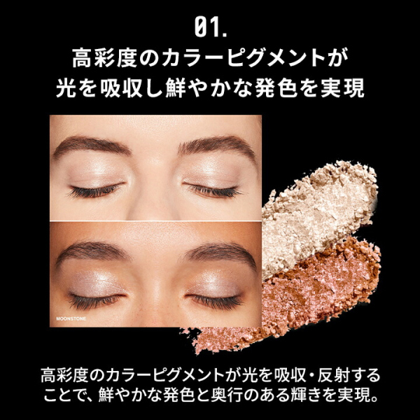 リュクス アイシャドウ / ボビイ ブラウン(パウダーアイシャドウ