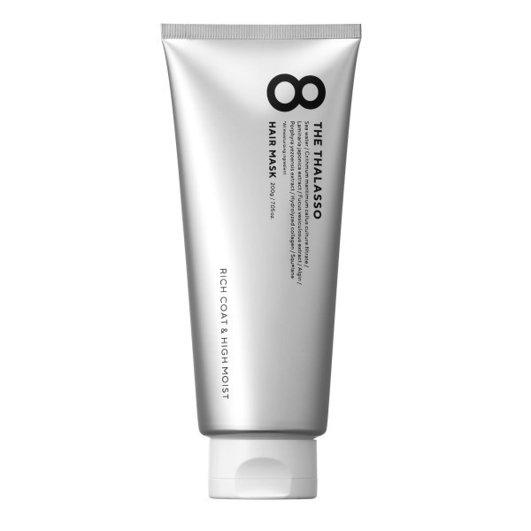 エイトザタラソ リッチコート&ハイモイスト 美容液ヘアマスク / ステラ