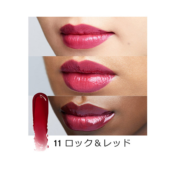 クラッシュド オイル インフューズド グロス / ボビイ ブラウン(リップ