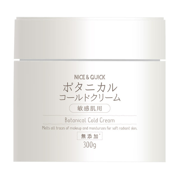 ボタニカルコールドクリーム / ナイス＆クイック(クレンジングクリーム