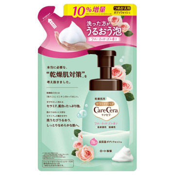 ボディ・フェイスケア BIO ROSE ボディ・フェイスケア BIO ROSE ボディ