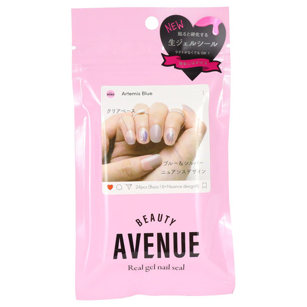 リアルジェルネイルシール / BEAUTY AVENUE(ネイルシール, ネイル