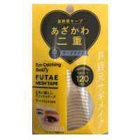 おひとり様1点まで】リファ ビューテックヘッドスパ / リファ(その他