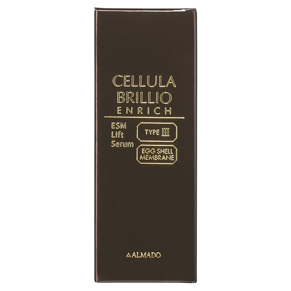 ブリリオ エンリッチ / CELLULA（チェルラー）(美容液, スキンケア
