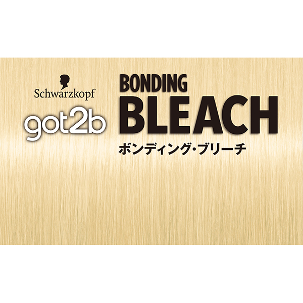 ボンディング・ブリーチ / got2b（ゴットゥービー）(ブリーチ