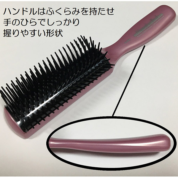 美髪専科 ミネラルイオンブラシ ブローシリコンブラシ(大) / 美髪専科