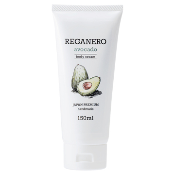 アボカド ボディクリーム / REGANERO（レガネーロ）(ボディクリーム