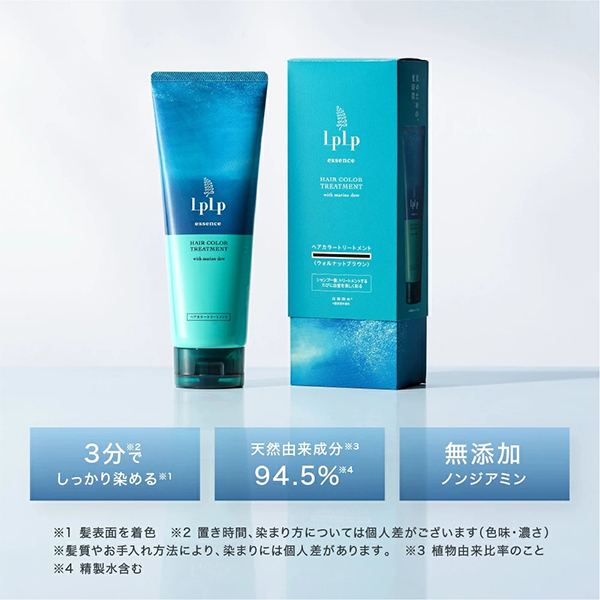 essence カラートリートメント / ルプルプ(ヘアカラートリートメント