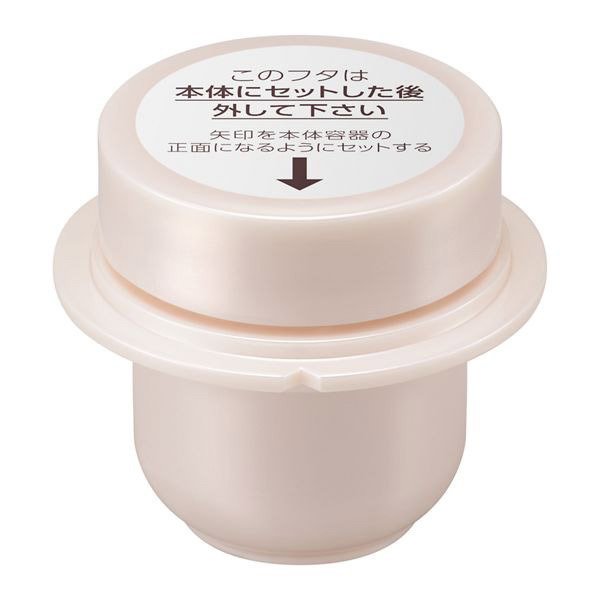 セラムインクリーム / トワニー(フェイスクリーム, スキンケア・基礎