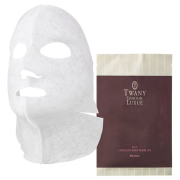 エスティチュード ラグジェ AGTコンセントレートマスク3D / トワニー