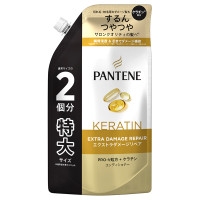 ヘア リチュアル リペアリング バーム / シスレー(ヘアパック