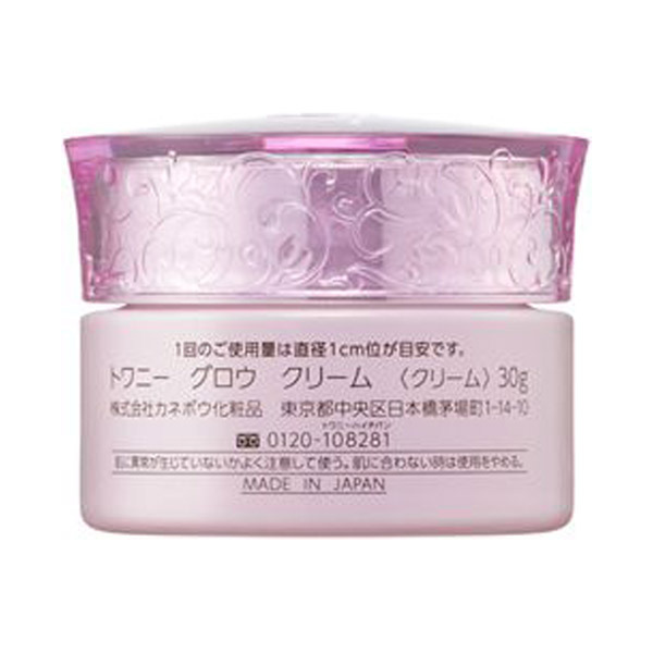 グロウ クリーム / トワニー(フェイスクリーム, スキンケア・基礎