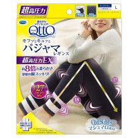 寝ながらメディキュット フルレッグ EX / メディキュット(レッグウェア