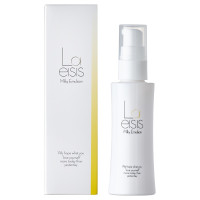 カネボウ ザ エマルジョン / KANEBO(乳液, スキンケア・基礎化粧品)の