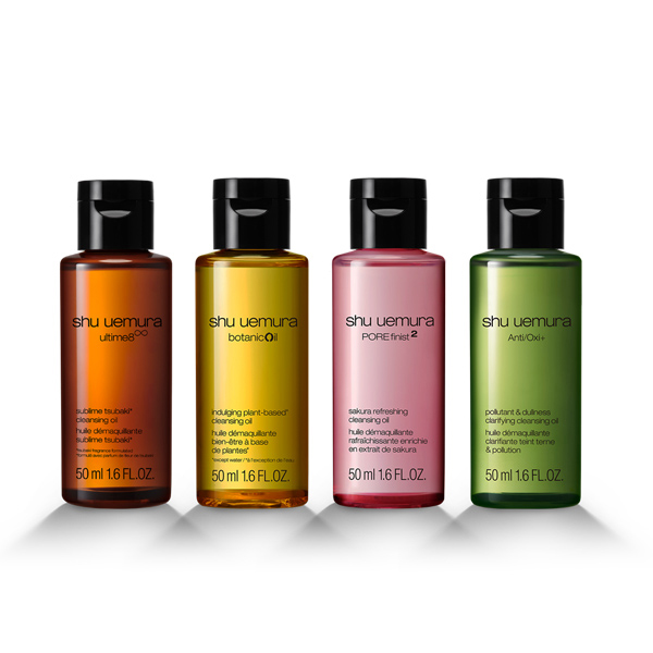 アルティム8∞ スブリム ビューティ クレンジング オイルn / シュウ