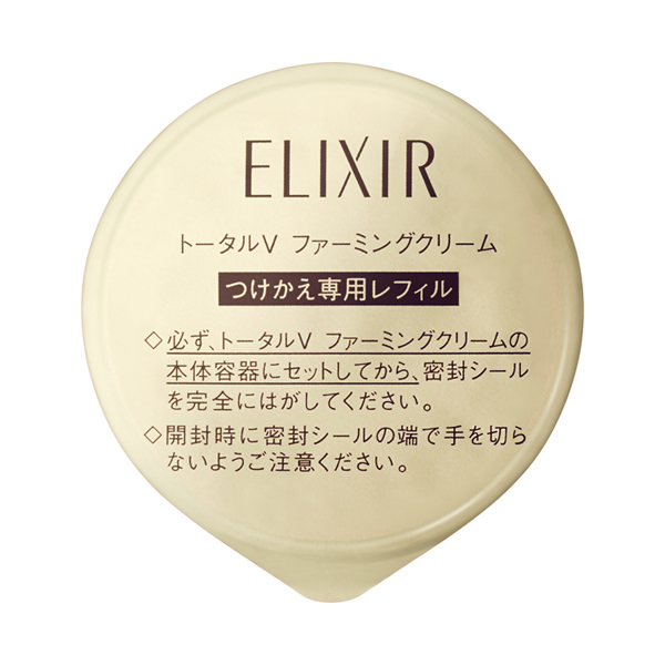ELIXIR トータル V ファーミングクリーム 50g 新品 ELIXIR