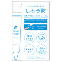 ホワイトリフトゲル美白潤 80g / 旅美人(オールインワン化粧品