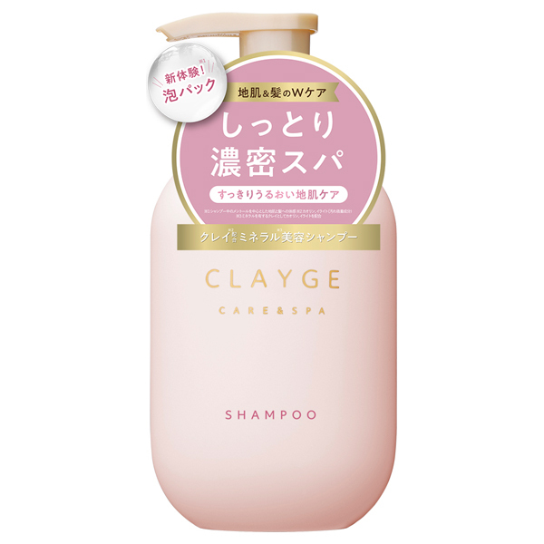 Mシャンプー / CLAYGE(クレージュ)(シャンプー, シャンプー・ヘアケア