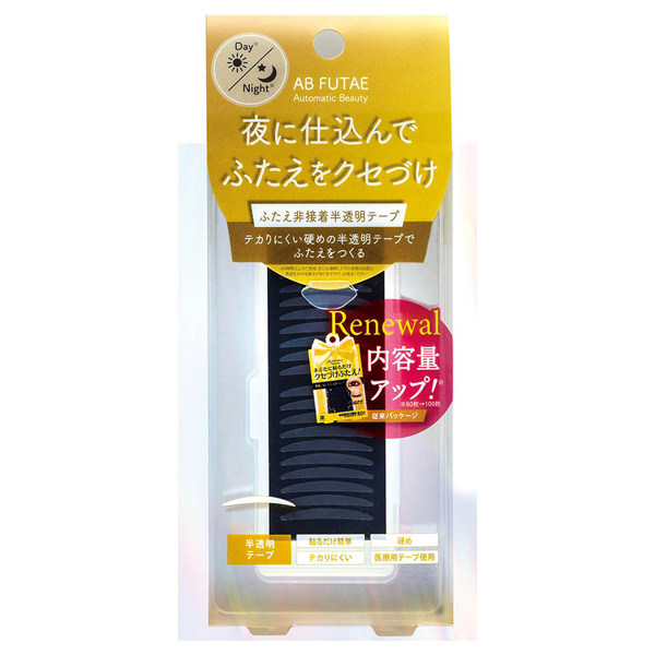 ふたえ非接着半透明テープ / オートマティックビューティ(二重まぶた用