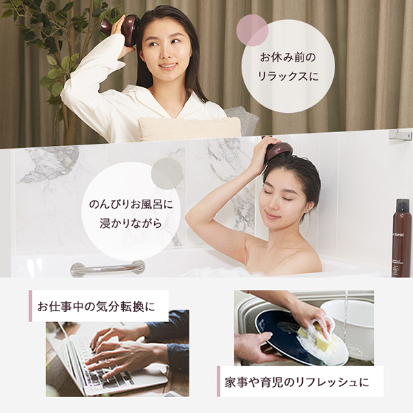 EMSヘッドスパ / Le ment(ルメント)(その他美容家電, 美容家電)の通販