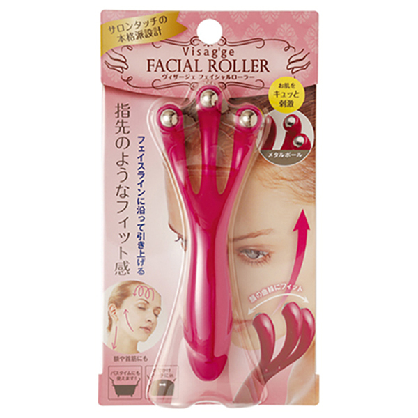 ヴィザージェ フェイシャルローラー / 満天社(マッサージローラー