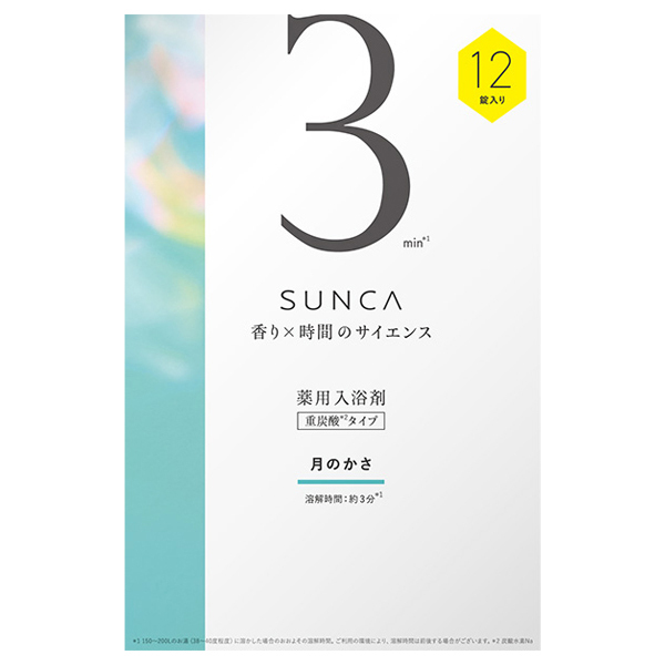 SUNCA 入浴剤 月のかさ / エムエスエイチ(入浴剤・浴用料, 入浴剤