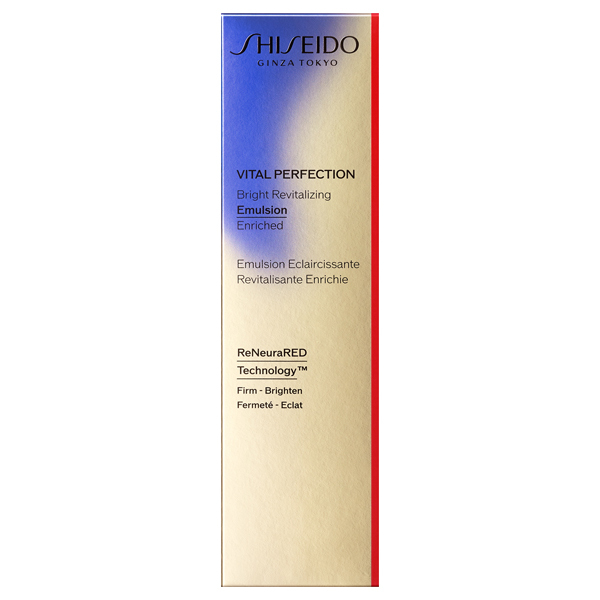 バイタルパーフェクション ブライトリバイタル エマルジョン