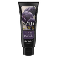 エブリカラートリートメント / アンナドンナ(ヘアカラートリートメント