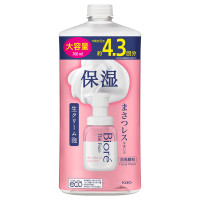 数量限定】スイートシャンティウォッシュ セットa / DEW(デュウ)(洗顔