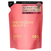 モロッカンビューティ ハイドロリペア ヘアトリートメント / ボトル
