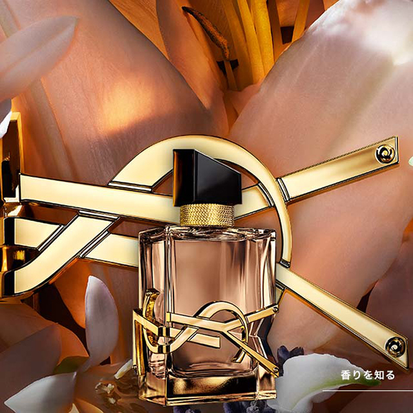 リブレ オーデパルファム フローラル / イヴ・サンローラン(香水, 香水